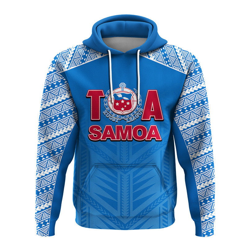 Blue rugby jersey pullover hoodie with patterned sleeves, hood, and white drawstrings.