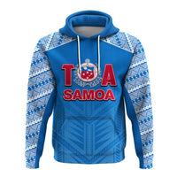 Blue rugby jersey pullover hoodie with patterned sleeves, hood, and white drawstrings.
