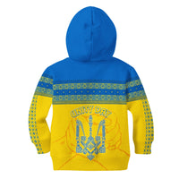 Kids zip hoodie back, blue hood and yellow body with Unity Day lettering and emblem graphic