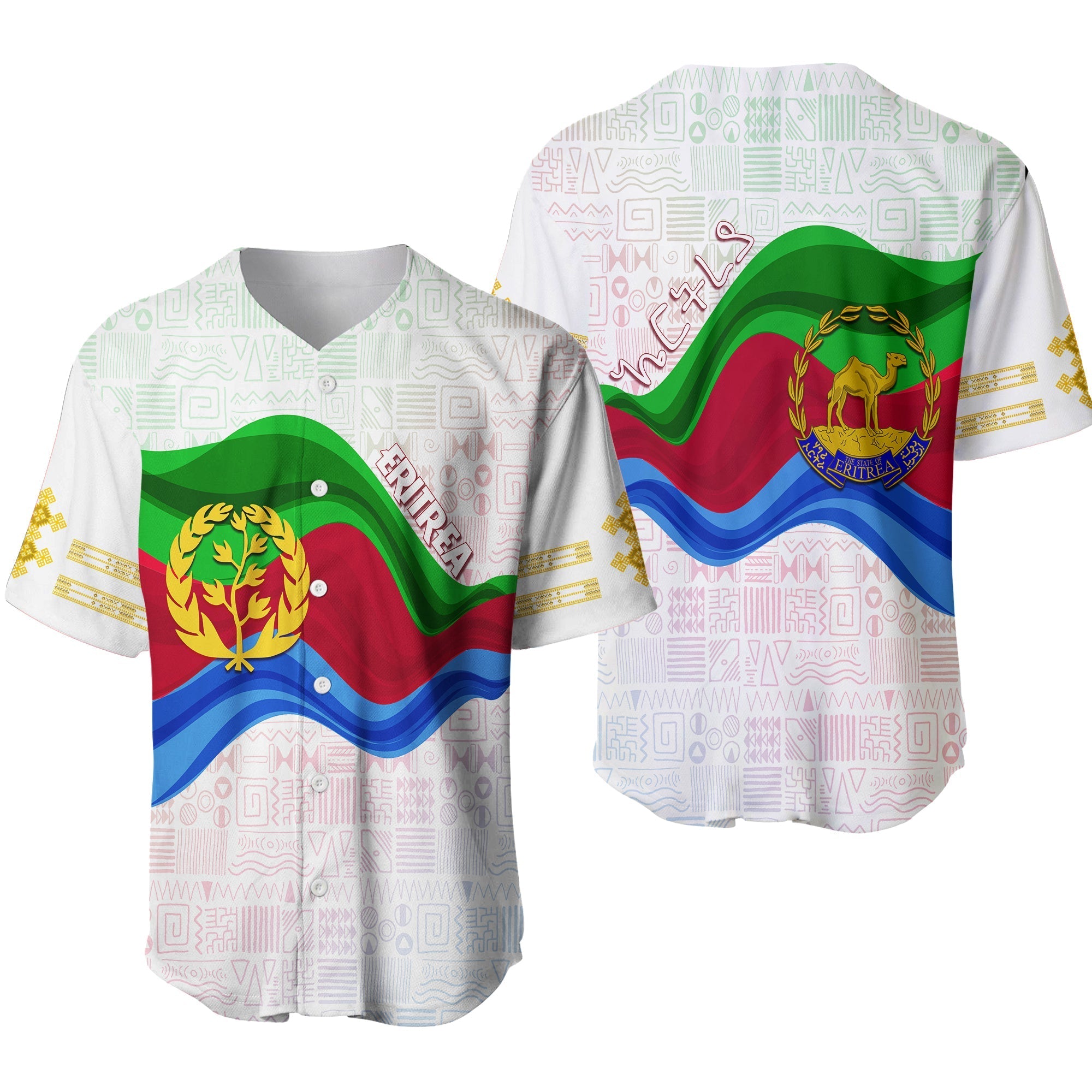 Eritrea Independence Day Baseball Jersey Ethnic African Pattern - White LT7 - Wonder Print Shop