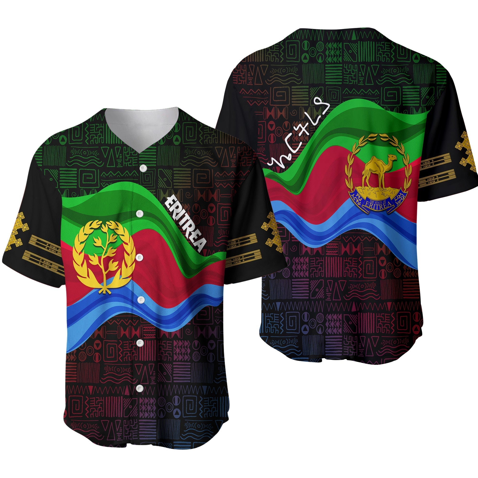 Eritrea Independence Day Baseball Jersey Ethnic African Pattern - Black LT7 - Wonder Print Shop