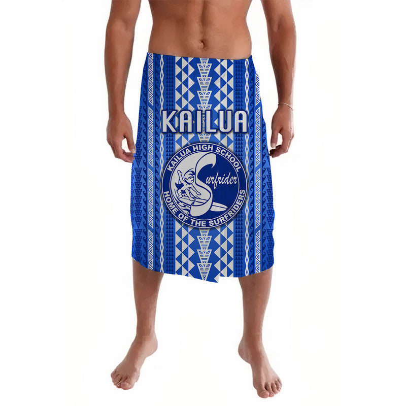 Blue lavalava sarong with geometric pattern and Kailua Surfriders logo