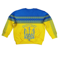 Kid knitted sweatshirt, yellow back with blue folk banding and Unity Day graphic center