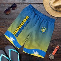Men's Ukraine flag shorts with 'UKRAINE' text and trident logo, blue-yellow gradient