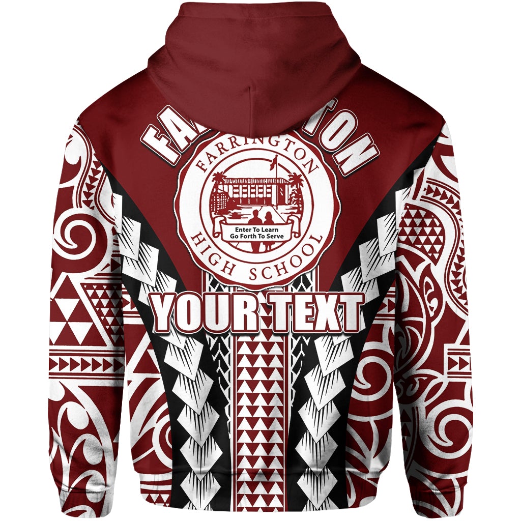 Maroon zip hoodie back: school seal logo, tribal pattern, and “YOUR TEXT”