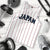 custom-personalised-and-number-baseball-2023-japan-men-tank-top-replica-jersey