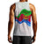 eritrea-independence-day-men-tank-top-ethnic-african-pattern-white