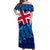 fiji-52nd-annivesary-off-shoulder-long-dress