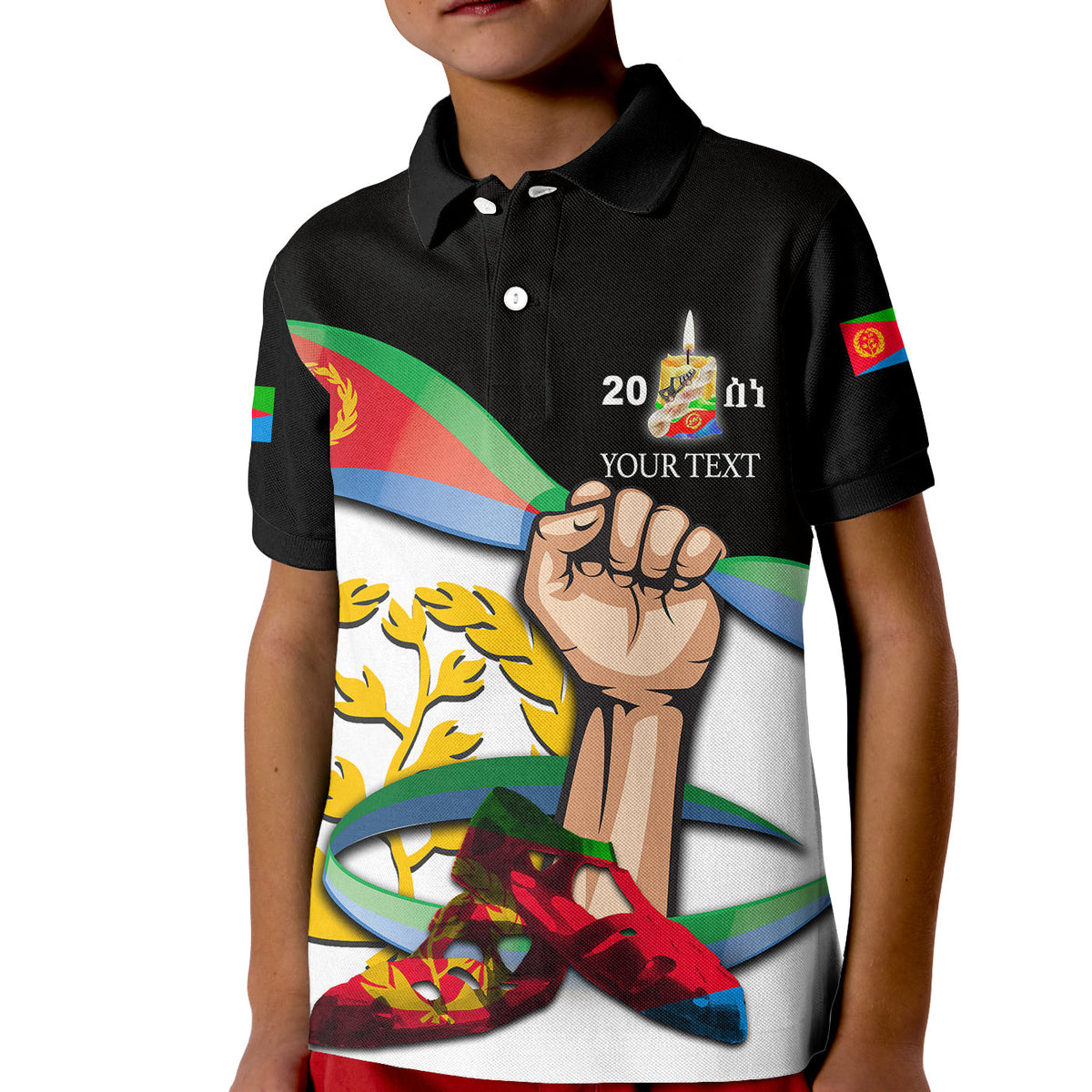 Kids black polo with Eritrea flag print, fist graphic, “YOURTEXT” on front