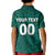 (Custom And Number) Saudi Arabia Soccer Polo Shirt Football 2022 KID LT6