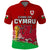 (Custom Text and Number) Wales Football Polo Shirt Come On CYMRU The Red Wall Champions World Cup LT13 - Wonder Print Shop