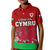 Wales Polo Shirt Football 2022 Come On CYMRU The Red Wall LT13 - Wonder Print Shop