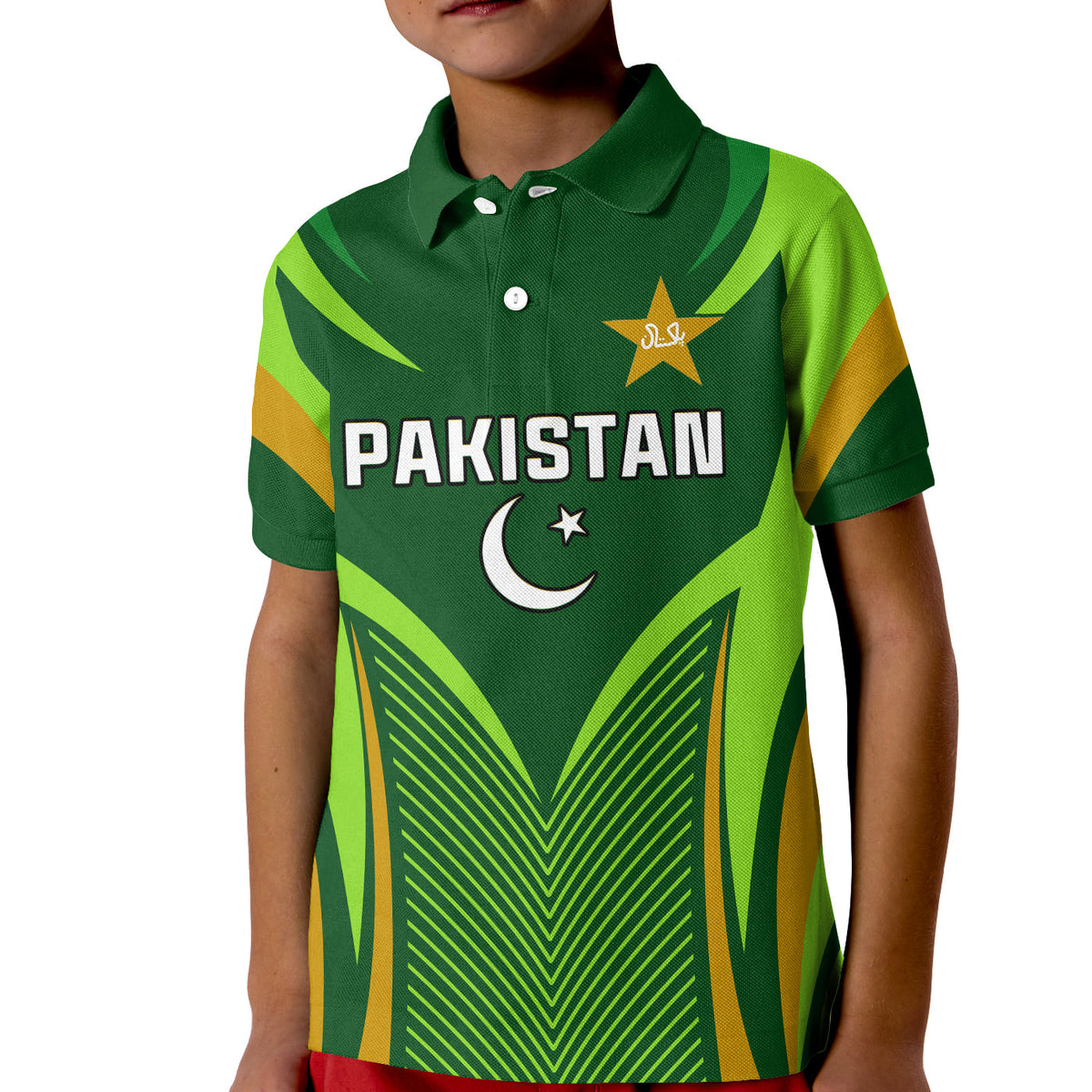 Kids green Pakistan cricket polo shirt with star and crescent front graphic