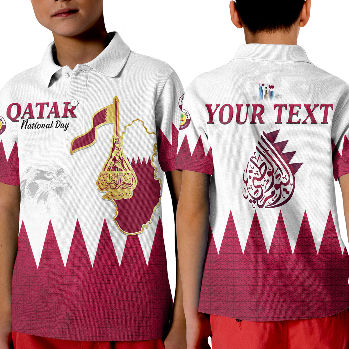 Kids white polo with Qatar National Day print, flag and maroon geometric hem