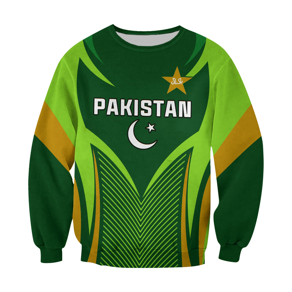 Green Pakistan cricket sweatshirt with PAKISTAN text, star and crescent emblem on front