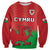 custom-text-and-number-wales-football-sweatshirt-world-cup-2022-come-on-cymru-yma-o-hyd