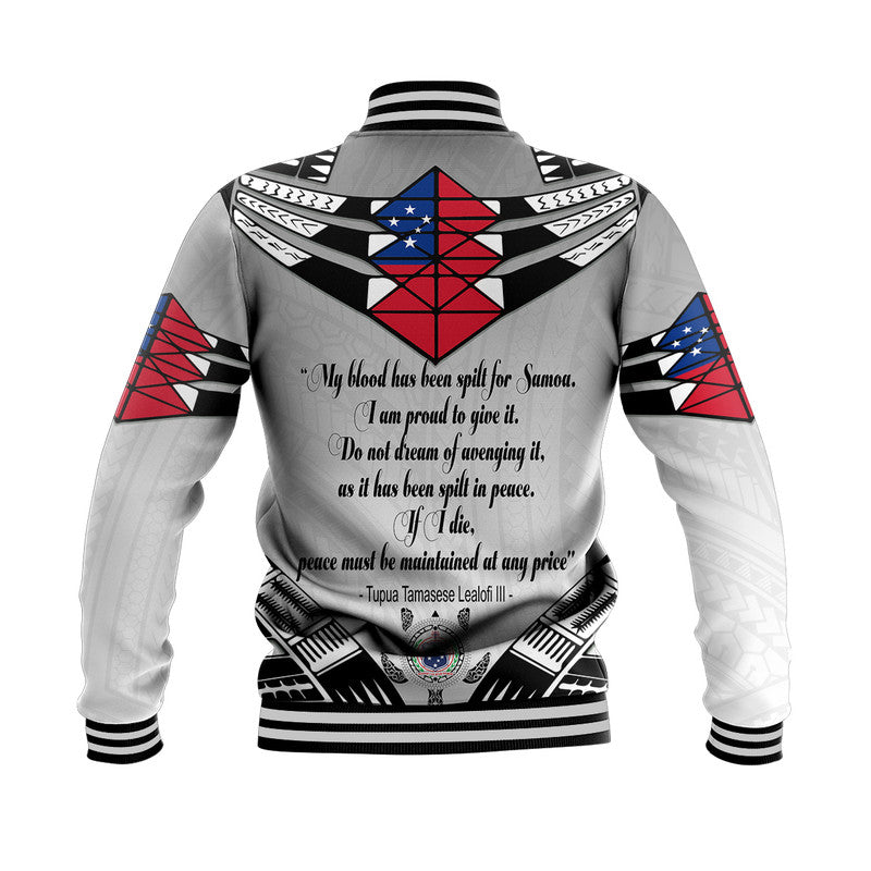Unisex baseball jacket back with large black/red emblem, quote text, striped ribbed hem