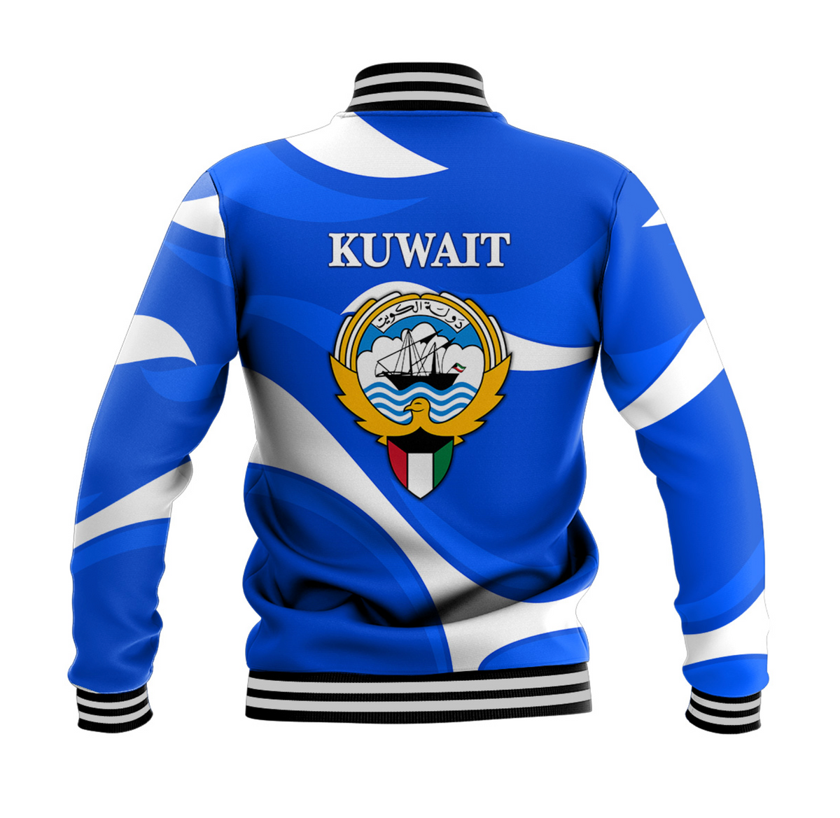 Back view blue baseball jacket with Kuwait crest, white sleeve stripes, ribbed hem and cuffs