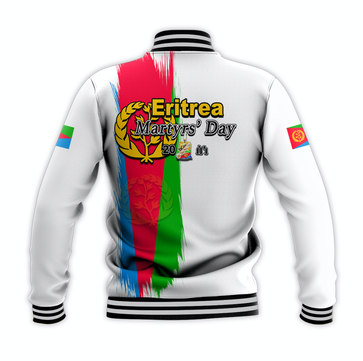 White unisex baseball jacket back: “Eritrea Martyrs' Day” text with crest and flag