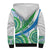 Sierra Leone Personalised Sherpa Hoodie Ankara Style - Wonder Print Shop