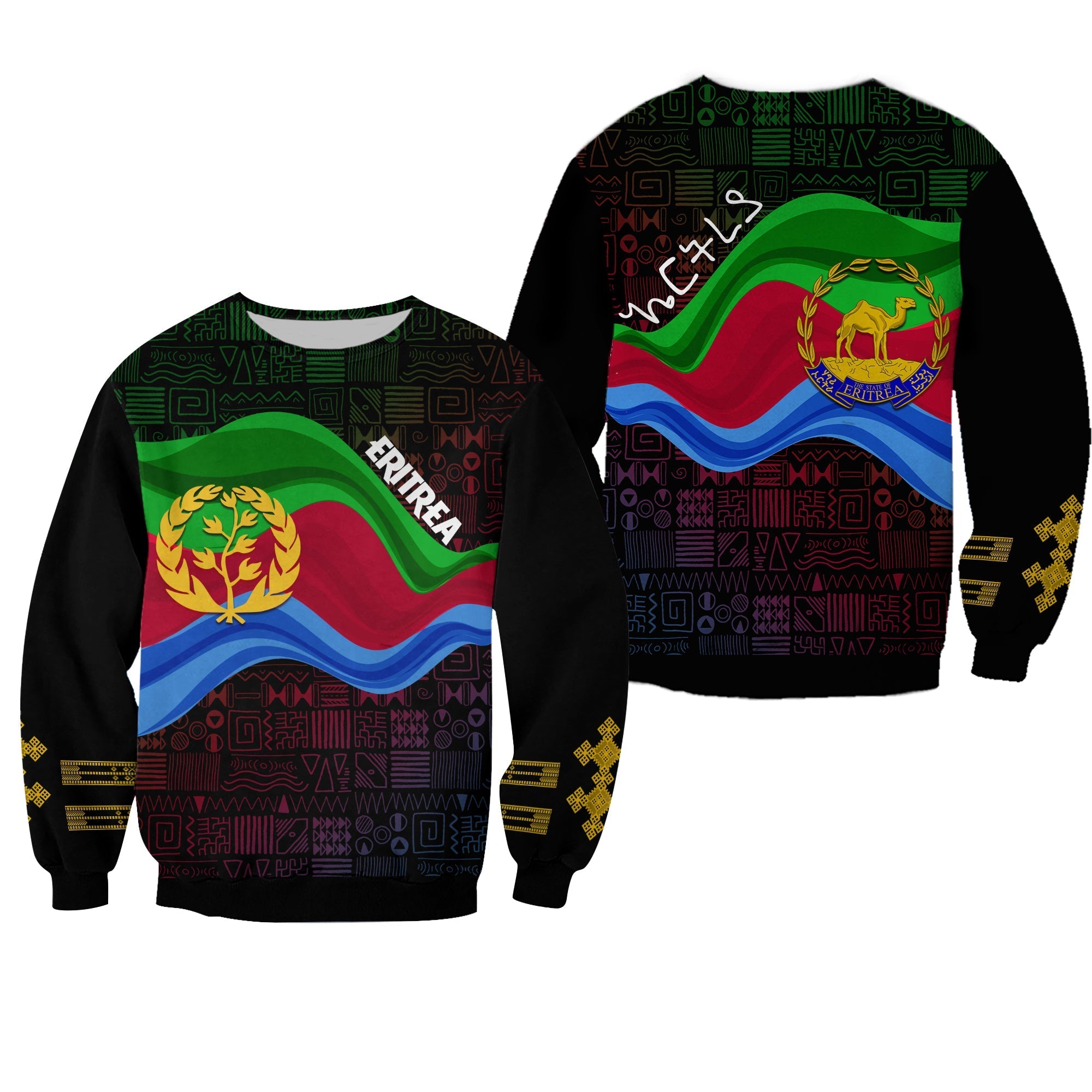 eritrea-independence-day-sweatshirt-ethnic-african-pattern-black