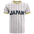 Custom Baseball 2023 Japan T Shirt Replica Jersey LT6 - Wonder Print Shop