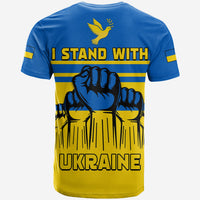 Adult Ukraine T-shirt back: 'I STAND WITH UKRAINE' fist and bird graphic