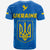 ukraine-t-shirt-always-style-camouflage