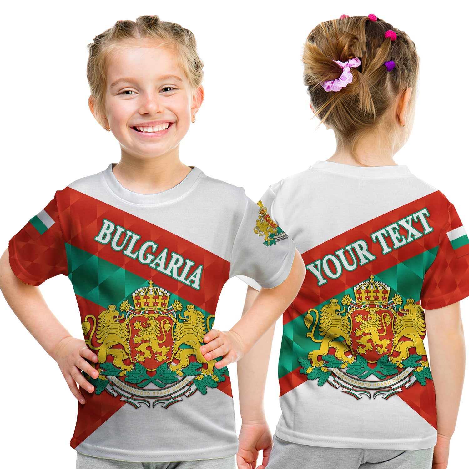 (Custom Personalised) Bulgaria T Shirt KID Sporty Style LT8 - Wonder Print Shop