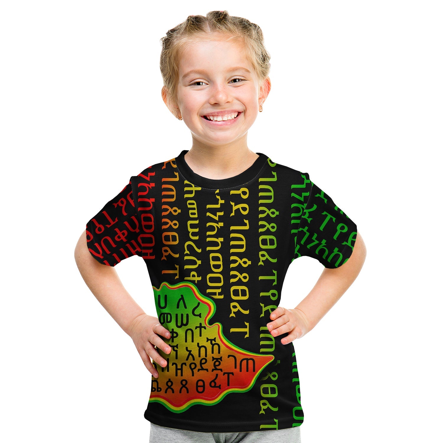 ethiopia-t-shirt-kid-ethiopia-alphabet-patterns