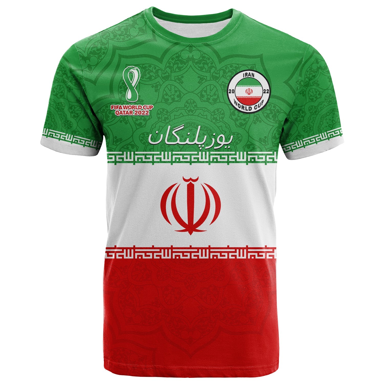 Iran Football T Shirt Team Melli Champions World Cup 2022 - Wonder Print Shop