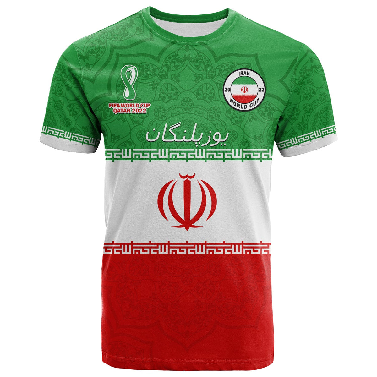 Tri-color Iran football jersey T-shirt (green, white, red) with front logos and crest