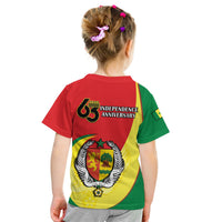 Kids Senegal Independence Anniversary T-shirt, red back with green/yellow panel and 65 logo