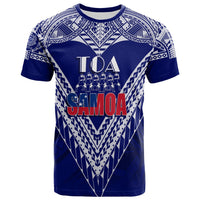 Blue T-shirt: white tribal pattern, TOA and SAMOA graphic