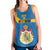 sweden-lgbt-day-women-racerback-tank-be-proud-of-who-you-are