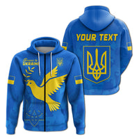 Blue hoodie back view: YOUR TEXT above large yellow trident shield graphic
