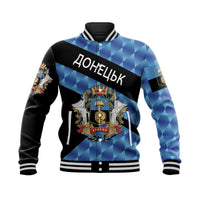 Unisex blue-and-black baseball jacket with check pattern, bold chest stripe graphic, striped cuffs