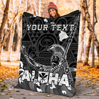 Black Hawaii blanket draped on pavement with white YOUR TEXT and warrior