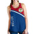 belize-womens-racerback-tank-curve-version