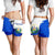 el-salvador-special-womens-shorts