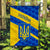 Ukraine Garden Flag and House Flag Sporty Style LT8 - Wonder Print Shop