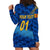 (Custom Personalised) Sri Lanka Cricket Hoodie Dress The Lions Special - Blue LT8 - Wonder Print Shop