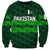 (Custom Personalised) Pakistan Cricket Sweatshirt Pak Shaheens Unique - Dark Green LT8 - Wonder Print Shop