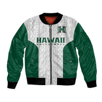 Unisex Hawaii volleyball bomber jacket with white/green panels, front zipper, ribbed hem