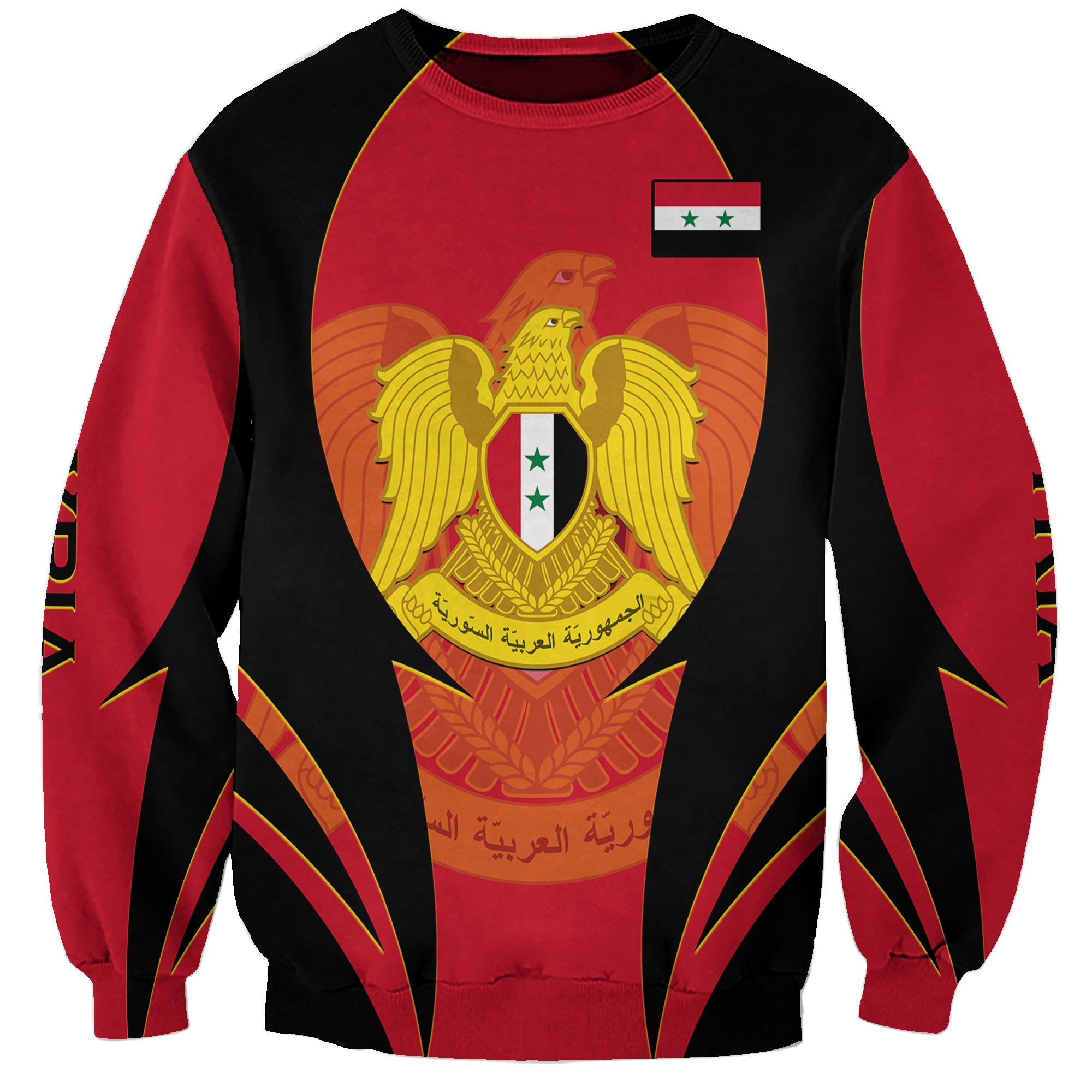 syria-evacuation-day-sweatshirt-coat-of-arms