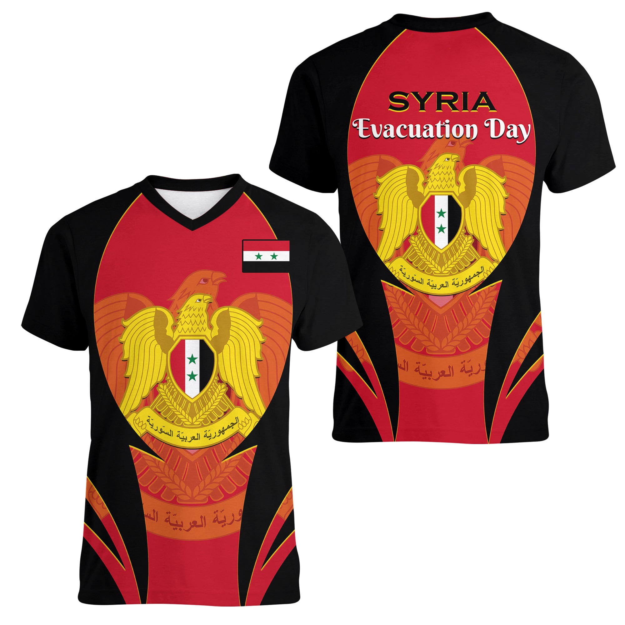 syria-evacuation-day-women-v-neck-t-shirt-coat-of-arms