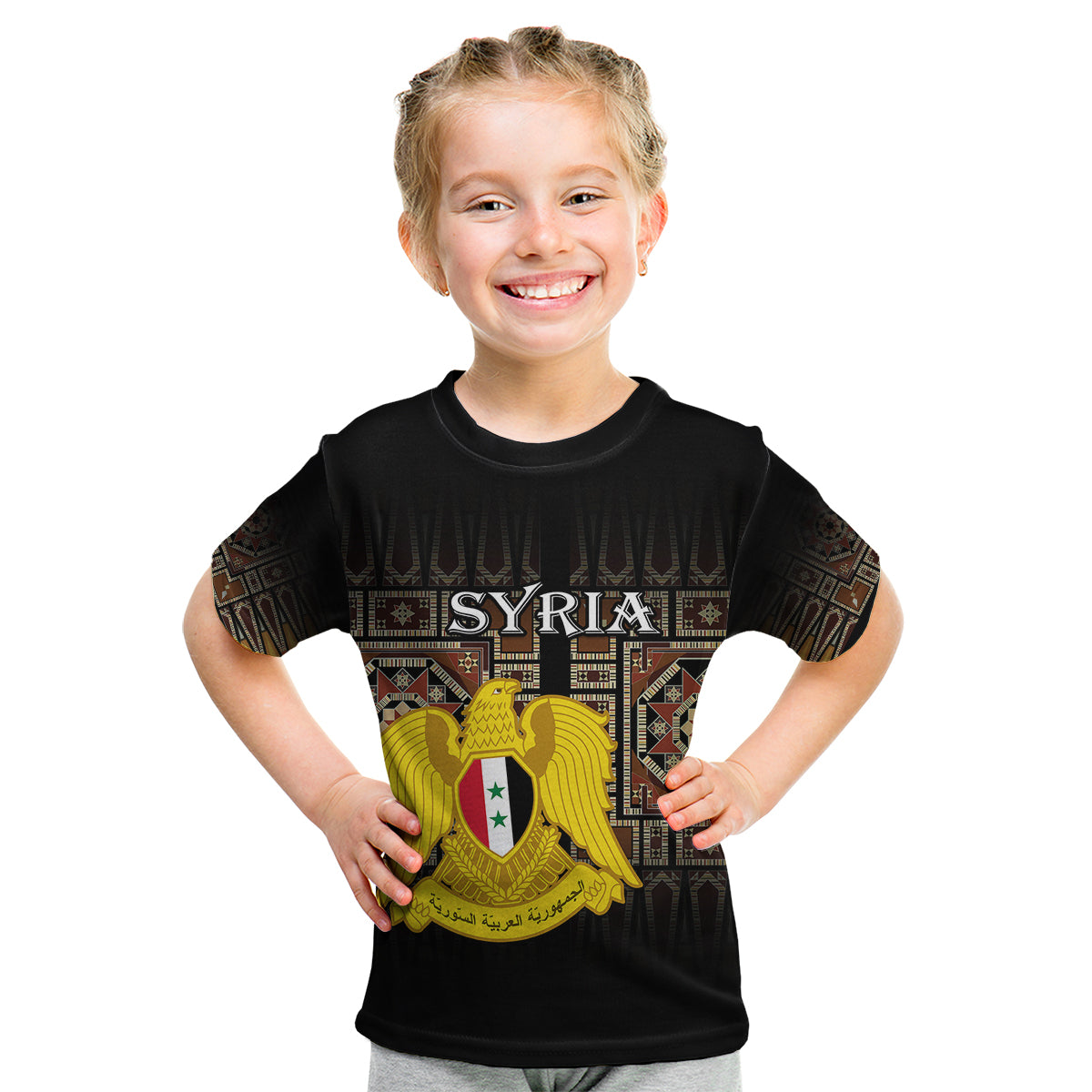 custom-personalised-syria-kid-t-shirt-coat-of-arms-mix-syrian-mosaic