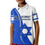 Israel Polo Shirt Independence Day for Kid Yom Haatzmaut Curvel Style - Wonder Print Shop