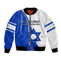 Blue and white bomber jacket with full zipper, ribbed cuffs, and Star of David graphic