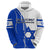 Custom Israel Independence Day Hoodie Yom Haatzmaut Curvel Style - Wonder Print Shop